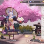 終末のアーカーシャのネコパ(猫パ)編成の作り方と相性が良いキャラについて解説!