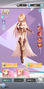 ドラゴンハントレスのリセマラはできる?ガチャ当たり最強キャラやパーティー編成についても解説!