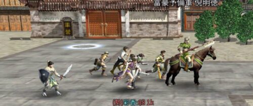 三国群英伝Mのゲーム画面