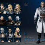 リネージュ2Mのプレイ開始時のおすすめ種族や職業、最強の職業をランキング形式で紹介!