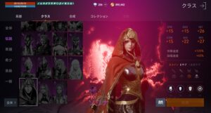 リネージュ2Mのオーブの特徴やおすすめのスキル、揃えるべき装備について解説します!