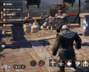 リネージュ2Mのスキルの登録方法やスキルブック商人について、名誉の勲章の使い道や入手方法を解説