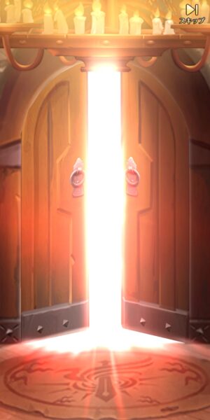 パニリヤザリバイバルの扉の光(赤色)