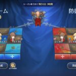 グランサガのおすすめの最強パーティーとは？編成のコツについて解説！