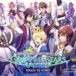 アイドルマスター SideM(サイスタ)の最強SSRカード一覧やリセマラの引き直し機能などの紹介!