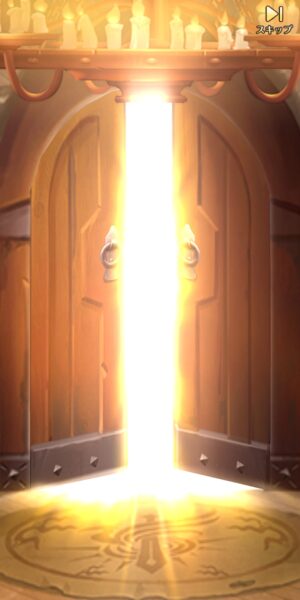 パニリヤザリバイバルの扉の光(金色)