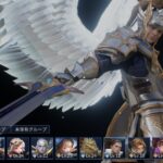 セブンナイツ2のおすすめ最強キャラをタイプ別でランキング紹介！