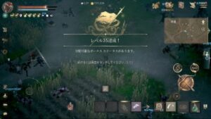 リネージュWの序盤のレベル上げや強化や育成のシステム、おすすめのステ振り、コレクションについて解説!