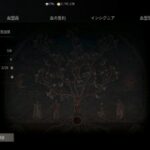 リネージュWの血盟の作り方や血盟の経験値や貢献度について解説します!