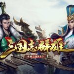 三国志群雄のリセマラや交換コードなどについて解説！