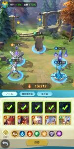 ラピスクロニクル~英雄王冠~(ラピクル)の最強パーティーは存在する?編成のコツも解説!