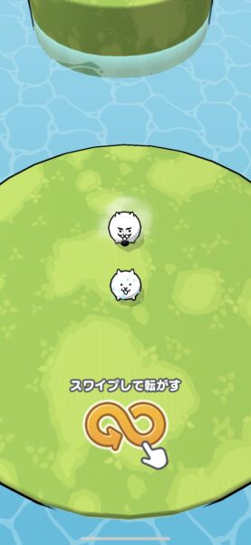 にゃんこクエスト　遊び方①