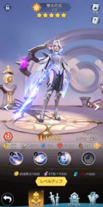 ラピスクロニクル~英雄王冠~(ラピクル)のリセマラはできる？ギフトコードの有無や戦闘速度も解説！