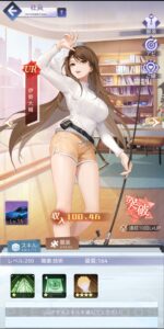 金銭遊戯の最強キャラ(社員)とは?ランキング形式で紹介します!