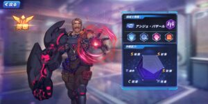 機甲大戦アイアンブラッドのリセマラは可能?引き直しガチャとは?最強機体やキャラについて解説!