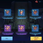 インフィニティキングダム(アイケイ)のガチャ当たり最強ssrキャラランキング!