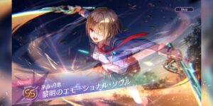ヘブンバーンズレッドのリセマラ当たり最強キャラとは?ssrやTierについて解説します!