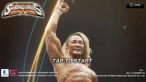 新日本プロレスストロングスピリット(新日SS)のリセマラ方法や必要性、最強キャラランキングを解説・紹介！