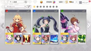 ミコノート はれときどきけがれの最強パーティはある?パーティー編成のコツ!
