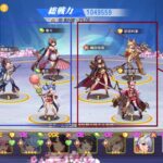 少女ウォーズ 幻想天下統一戦の最強パーティーは存在する?編成のコツや序盤攻略について解説!
