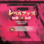 少女ウォーズ 幻想天下統一戦の強化育成すべきキャラとは?効率的なレベル上げ方法について