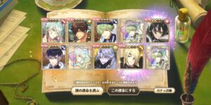 夢職人と忘れじの黒い妖精(ゆめくろ)のリセマラは可能?ガチャ当たり星4最強キャラをランキング形式で紹介!