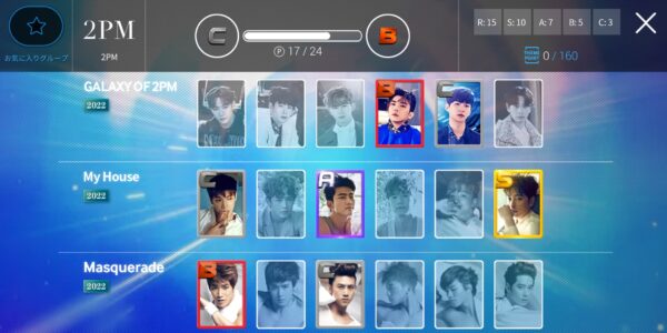 superstar jypの２PMコレクション