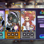 ゲートオブナイトメア(ゲトメア)のパーティー編成の仕組みやコツ、最強パーティー編成例などを紹介解説！