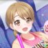 ぷらおれ　さちえ