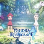 ユグドラ・レゾナンス(ユグレゾ)のリセマラは必要?引き直しガチャのしくみは?最強おすすめキャラを紹介!