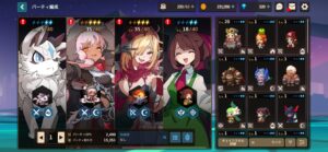 ガーディアンテイルズ(ガデテル)のパーティー編成できるのはいつから?最強パーティーについても紹介!