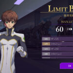 コードギアスロストストーリーズ(ロススト)の効率的にレベル上げを行う方法や強化育成について解説！