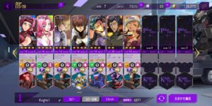 コードギアスロストストーリーズ(ロススト)の最強パーティーは存在する?編成のコツとは?