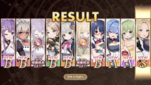 天啓パラドクス(テンパラ)のリセマラは必要？リセマラ最強キャラランキングを紹介！