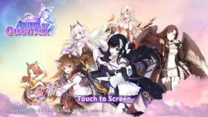 クワントミックスのアニマのリセマラは必要?リセマラ最強キャラランキングを紹介!