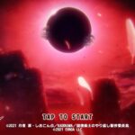 神殺しのアリアのリセマラできる?クーポンコードは使用できる?序盤攻略を紹介します!