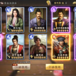 新信長の野望のリセマラは可能？引き直しガチャの受け取り方とは？おすすめ最強キャラは存在するのか解説！