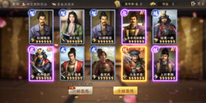 新信長の野望のリセマラは可能?引き直しガチャの受け取り方とは?おすすめ最強キャラは存在するのか解説!