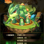 モリノファンタジーのリセマラのやり方とは？特典コード一覧やおすすめ最強職業をランキング形式でお届け！