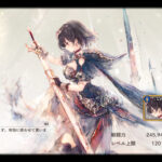 メメントモリの効率的なレベル上げ方法とは?強化育成の要素や優先度について解説します。