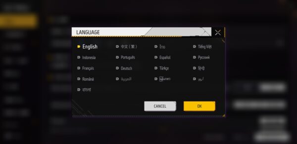 フリーファイアマックス(Garena Free Fire MAX)　言語設定