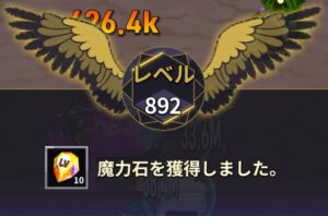 ソーサレス育成 放置系魔法少女RPGのレベル上げ以外にやることはある?育成要素について紹介!