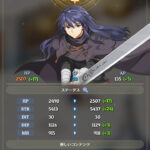 テイルズウィーバー セカンドラン(TWSR)の効率的なキャラのレベル上げ方法とは？装備の強化育成も解説！