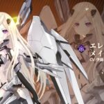 デートアライブ 精霊クライシス(デアクラ)の最強キャラは誰?パーティ編成のコツを紹介します!