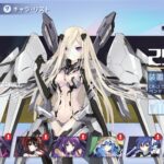 デートアライブ 精霊クライシス(デアクラ)のレベル上げの方法は?強化方法は何がある?効率的な育成方法を紹介します!