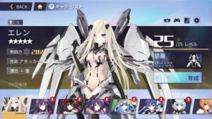 デートアライブ 精霊クライシス(デアクラ)のレベル上げの方法は?強化方法は何がある?効率的な育成方法を紹介します!