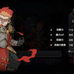 ヒーローズネバーダイのキャラのレベル上げ方法とは?強化育成についても解説!