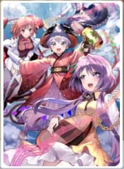 東方アルカディアレコードの打ち出の小づちの魔力