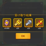 ランブル騎士団のリセマラは不要!クーポンコードは無し?SSS級の最強キャラランキング!