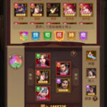 名将の復讐の最強パーティーは存在する?その編成のコツなど徹底解説!